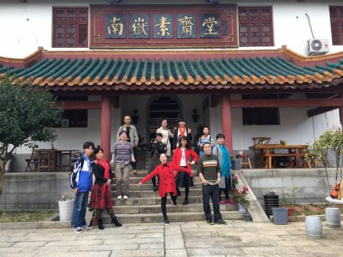 Imagen general del Suzhai Tang. Foto 8