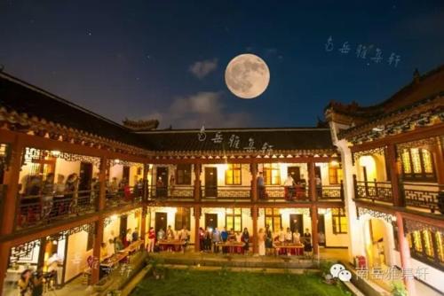 Imagen general del Suzhai Tang. Foto 9