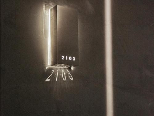 Imagen general del Suzhou Wuer Space Design Art Hotel. Foto 4