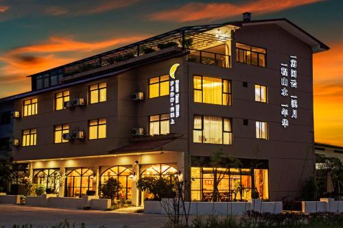 Imagen de la habitación del Sweet Time Inn Zhimeng Garden. Foto 7