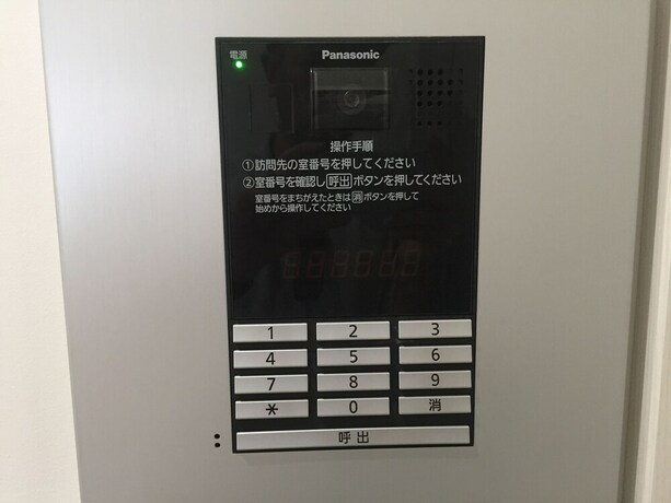 Imagen de los interiores del Sy Apartment Tsuboya. Foto 36