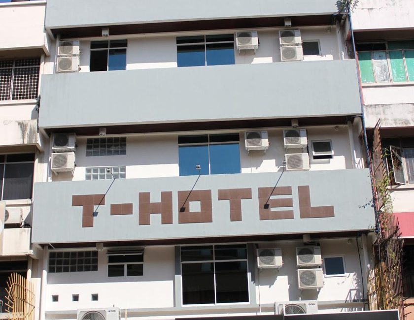 Imagen general del T Hotel. Foto 1