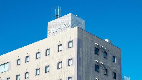 Imagen general del Taira View Hotel. Foto 3