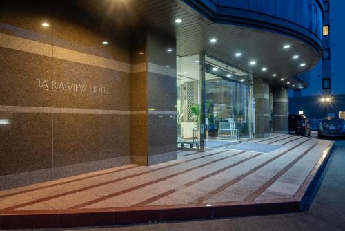 Imagen general del Taira View Hotel. Foto 13