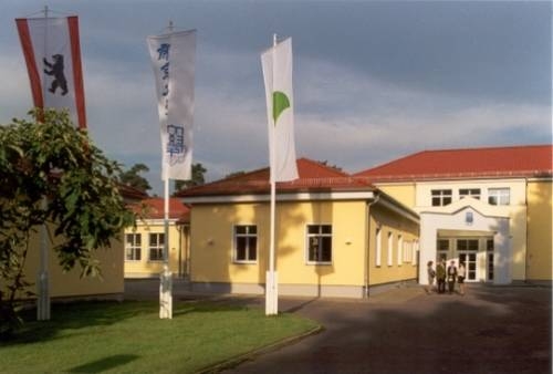 Imagen general del Teikyo Foundation - Jugendg&auml;stehaus. Foto 5