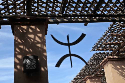 Imagen de la habitación del Terres D'amanar. Foto 8