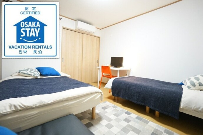 Imagen general del Terry's Apartment Namba South V C01b. Foto 1