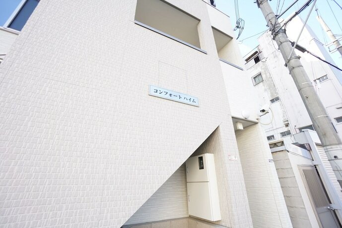 Imagen general del Terry's Apartment Namba South V C02a. Foto 12