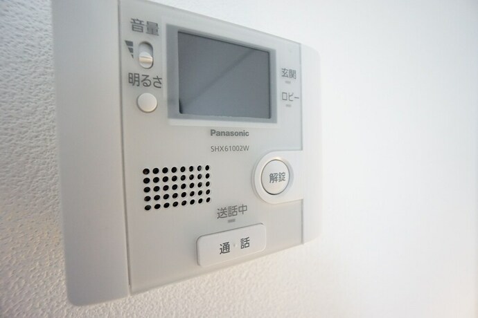 Imagen de la habitación del Terry's Apartment Namba West I E02c. Foto 22
