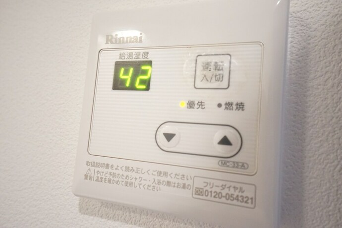 Imagen de la habitación del Terry's Apartment Namba West I E03c. Foto 26
