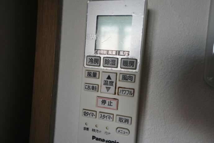 Imagen general del Terry's Apartment Shinsaibashi East I G07b. Foto 4