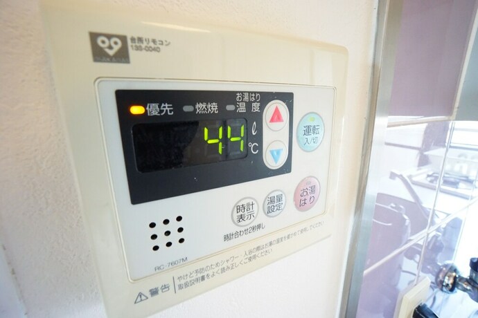 Imagen de la habitación del Terry's Apartment Shinsaibashi East I G12f. Foto 39