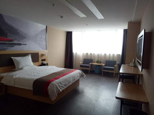 Imagen general del Thank Inn Chain Hotel Anhui Bozhou Qiaocheng District Jian\'an Road Wanfu Store. Foto 2