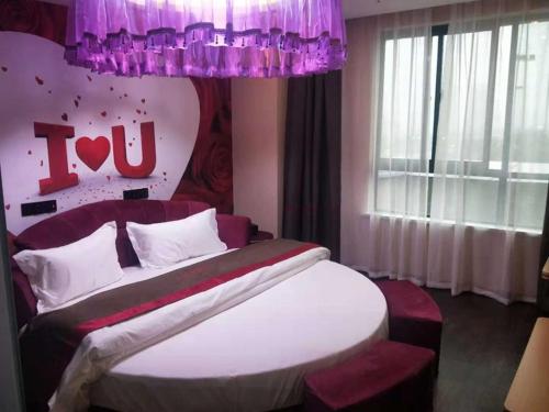 Imagen general del Thank Inn Chain Hotel Anhui Bozhou Qiaocheng District Jian\'an Road Wanfu Store. Foto 8