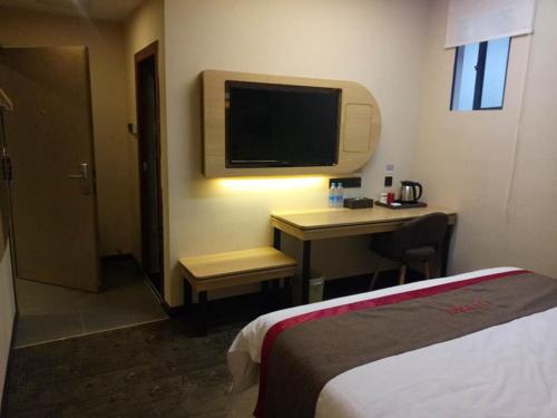 Imagen general del Thank Inn Chain Hotel Guizhou Guiyang Guanshanhu District Century City Store. Foto 5