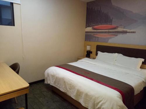 Imagen general del Thank Inn Chain Hotel Guizhou Guiyang Guanshanhu District Century City Store. Foto 7