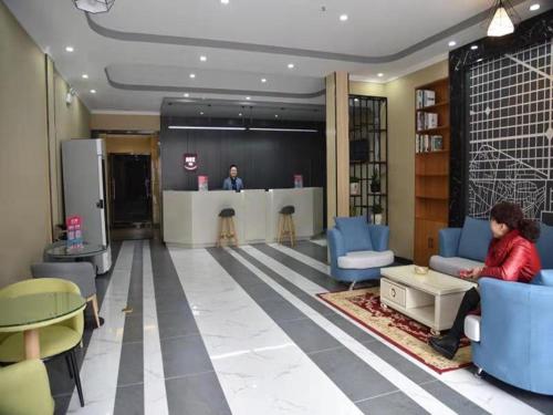 Imagen general del Thank Inn Plus Hotel Henan Luoyang Xinan Luoxin Industrial Cluster. Foto 1
