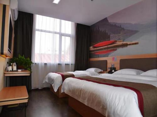 Imagen general del Thank Inn Plus Hotel Henan Luoyang Xinan Luoxin Industrial Cluster. Foto 4