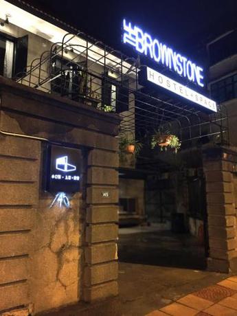 Imagen general del The Brownstone Hostel & Space. Foto 2