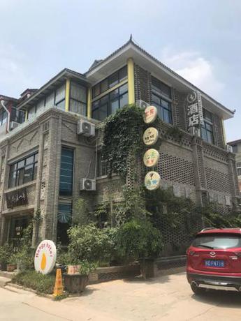 Imagen general del The Bund No.1 Business Hotel Xianyang Internationa. Foto 5