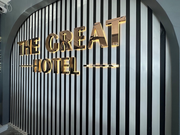 Imagen de los interiores del The Great Airport Hotel. Foto 19