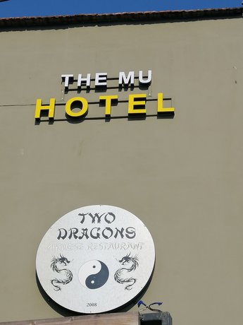 Imagen general del The Mu Hotel. Foto 4