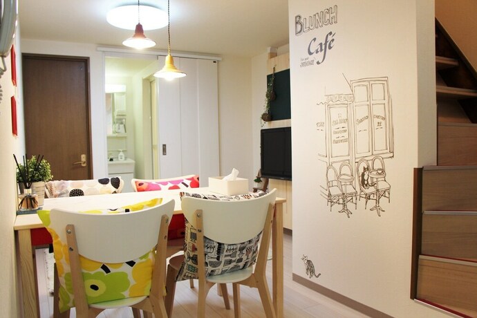 Imagen de la habitación del The Neighbors Tsukamoto. Foto 16