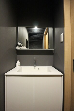 Imagen de la habitación del The Neighbors Tsukamoto. Foto 20