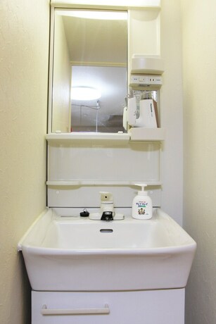 Imagen de la habitación del The Neighbors Tsukamoto. Foto 23