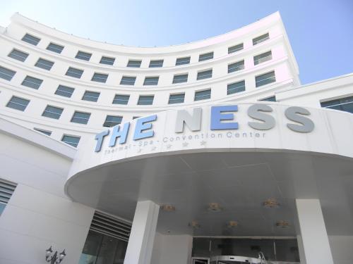 Imagen general del The Ness Termal&Spa Hotel. Foto 1