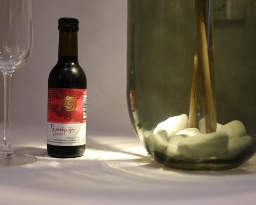 Imagen general del Thermes private suites. Foto 8