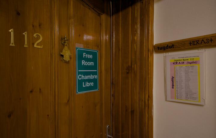 Imagen general del Tin Joseph. Foto 15