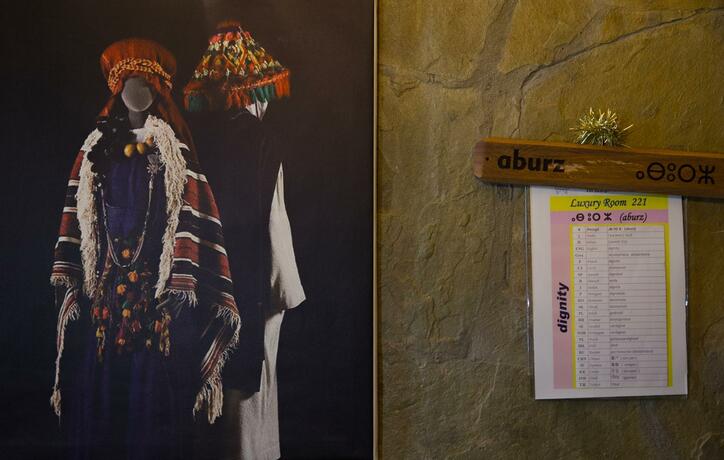 Imagen general del Tin Joseph. Foto 40