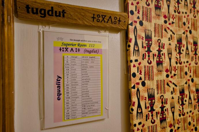 Imagen general del Tin Joseph. Foto 44