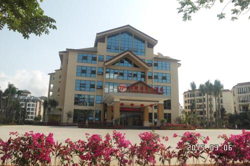 Imagen general del Tongfa Hot Spring Hotel. Foto 7