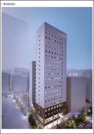 Imagen general del Toyoko Inn Changwon. Foto 13