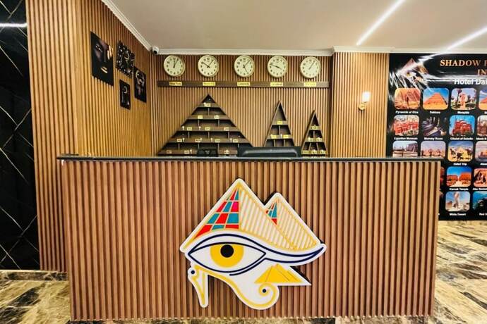 Imagen general del Tree Lounge Pyramids View INN, Sphinx Giza.. Foto 7