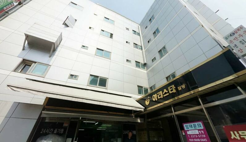 Imagen general del Tripstay Myeongdong. Foto 1