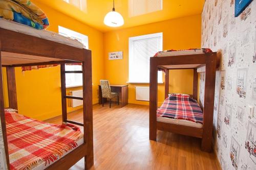 Imagen general del Tsentr Hostel. Foto 1