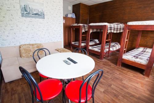 Imagen general del Tsentr Hostel. Foto 4
