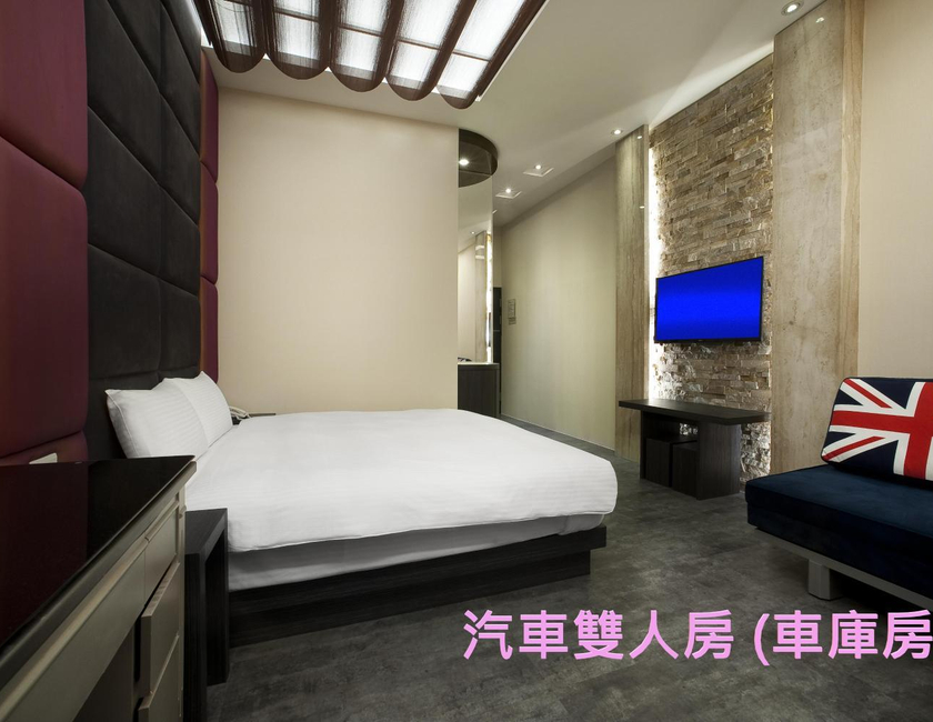 Imagen general del Two Fukun Hotel. Foto 10