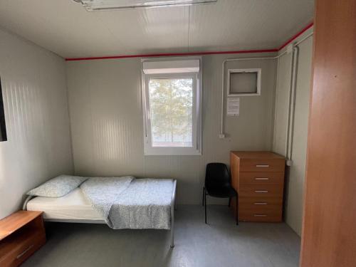 Imagen general del Ubytovna SDC. Foto 4