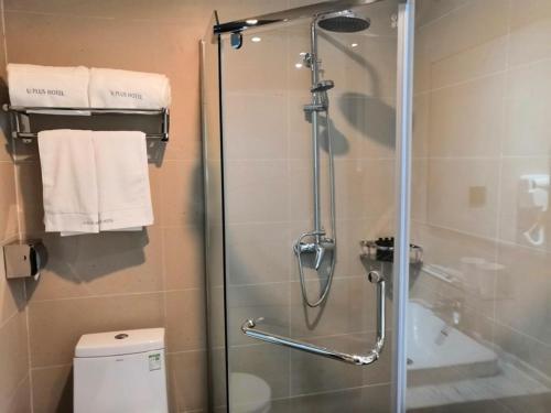 Imagen general del Up and In Hubei Xiaogan Yunmeng County Huguang Road. Foto 6