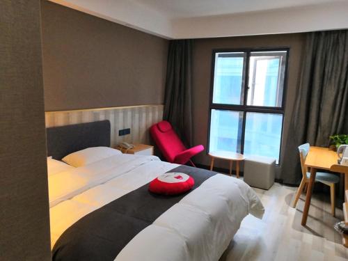 Imagen general del Up and In Hubei Xiaogan Yunmeng County Huguang Road. Foto 7