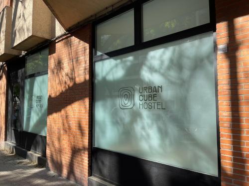 Imagen general del Urban Cube Hostel Sevilla. Foto 10