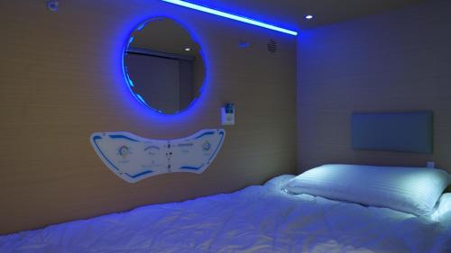 Imagen de la habitación del Urban Cube Hostel Sevilla. Foto 17