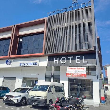 Imagen general del Urban Inn, Myra Meranti. Foto 12