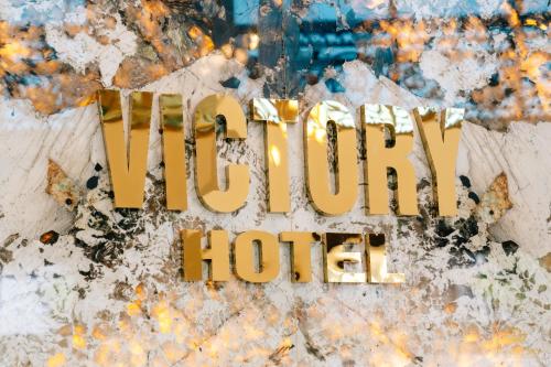 Imagen general del VICTORY SKY HOTEL. Foto 13