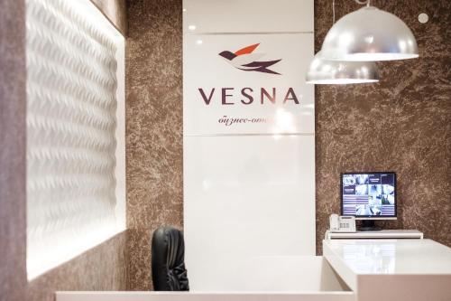 Imagen general del Vesna Business Hotel. Foto 6