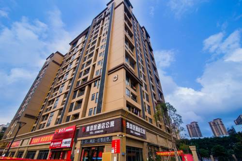 Imagen de la habitación del Vidicl Serviced Apartment Jinyu Huafu Branch. Foto 2